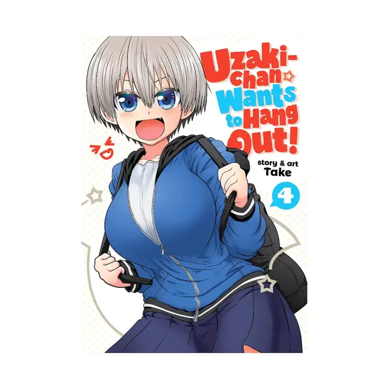9781645058175 Uzaki-chan Wants to Hang Out! (Manga) Volume 04