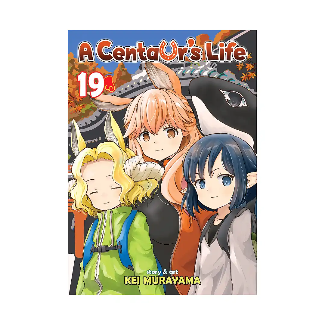 A Centaur's Life (Manga) Volume 19