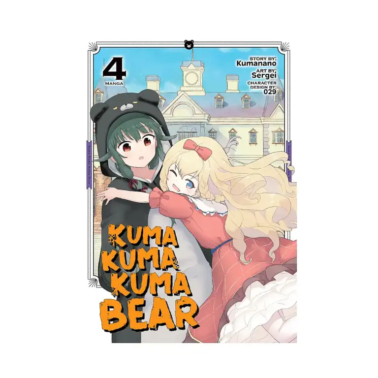 9781645059929 Kuma Kuma Kuma Bear (Manga) Volume 04