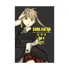 9781646090013 Soul Eater: The Perfect Edition (Manga) Volume 01