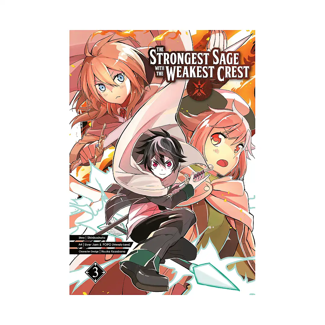 9781646090457 The Strongest Sage with the Weakest Crest (Manga) Volume 03