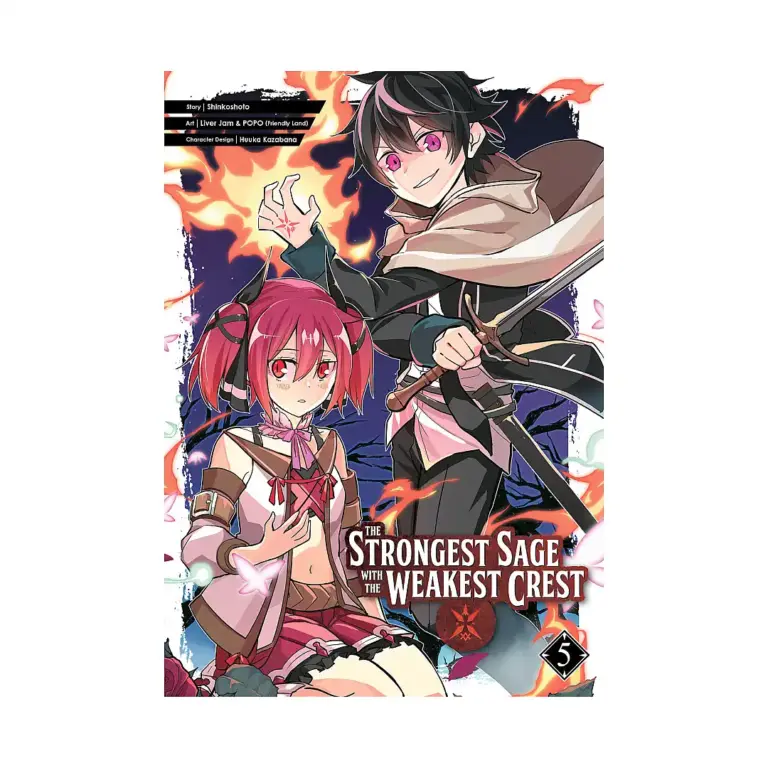 9781646090471 The Strongest Sage with the Weakest Crest (Manga) Volume 05