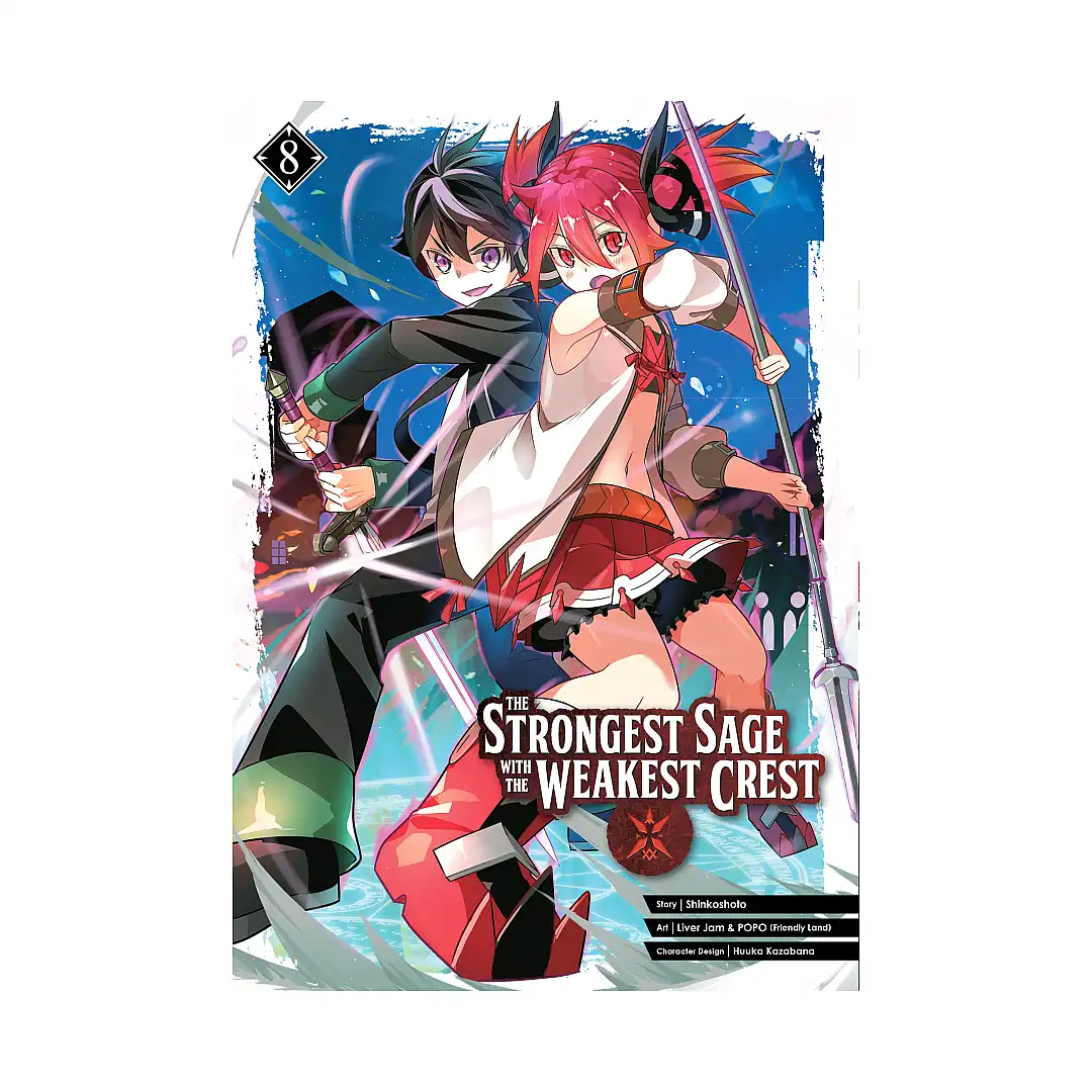 9781646090501 The Strongest Sage with the Weakest Crest (Manga) Volume 08
