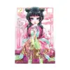 9781646090716 The Apothecary Diaries (Manga) Volume 02