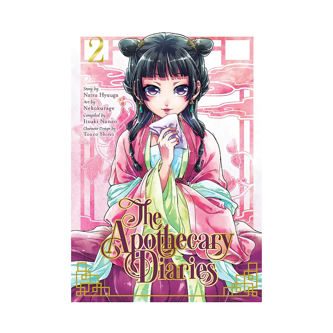 9781646090716 The Apothecary Diaries (Manga) Volume 02