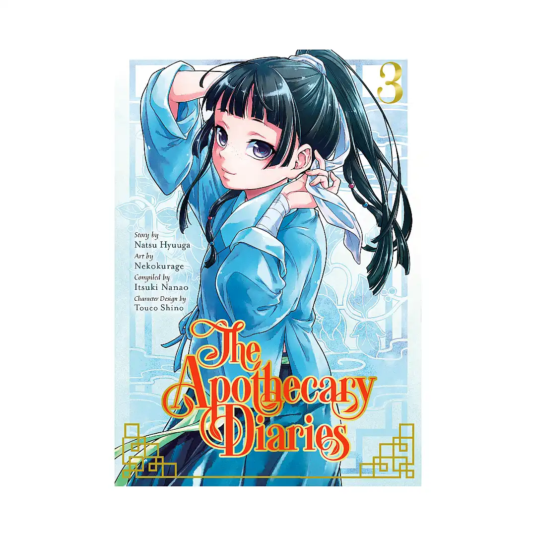 9781646090723 The Apothecary Diaries (Manga) Volume 03