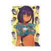 9781646090792 The Great Jahy Will Not Be Defeated! (Manga) Volume 04