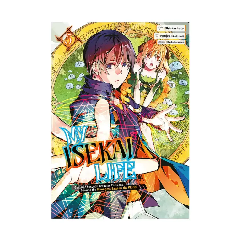 My Isekai Life: I Gained a Second Character Class and Became the Strongest Sage in the World! (Manga) Volume 05