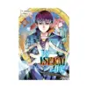 My Isekai Life: I Gained a Second Character Class and Became the Strongest Sage in the World! (Manga) Volume 07