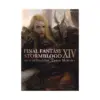 Final Fantasy XIV: Stormblood -- The Art of the Revolution -Eastern Memories- (Illustration Book)