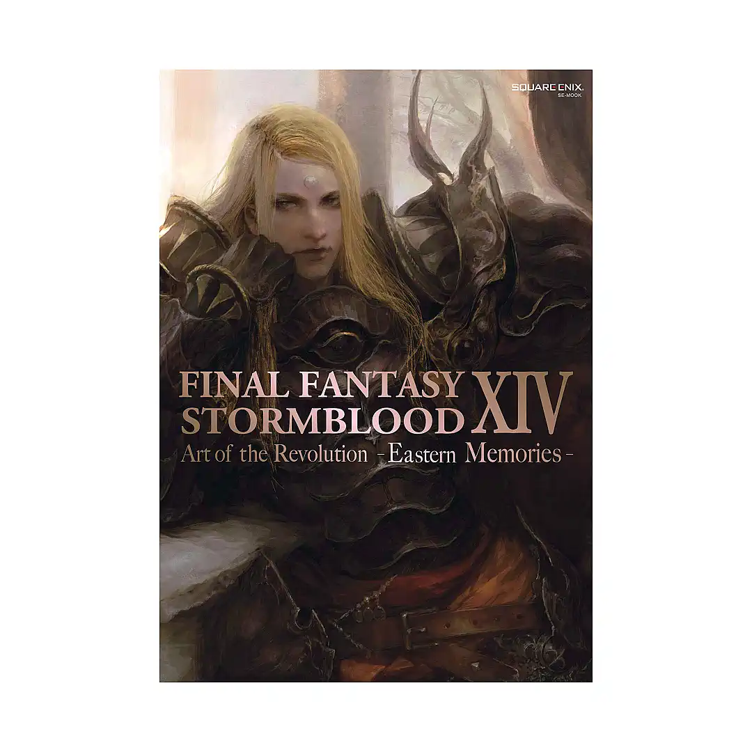 Final Fantasy XIV: Stormblood -- The Art of the Revolution -Eastern Memories- (Illustration Book)