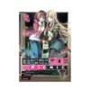 9781646091072 Otherside Picnic (Manga) Volume 02