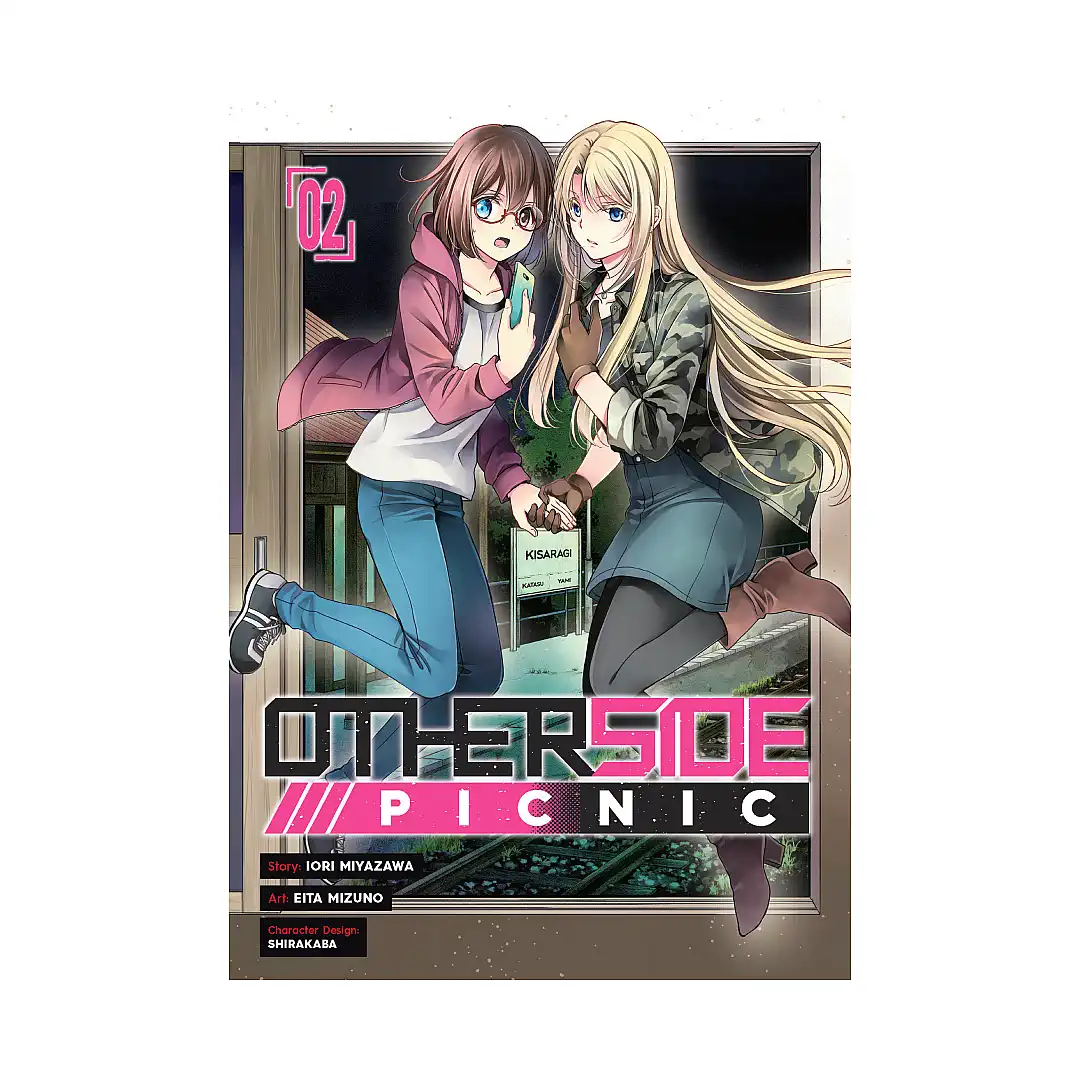 9781646091072 Otherside Picnic (Manga) Volume 02