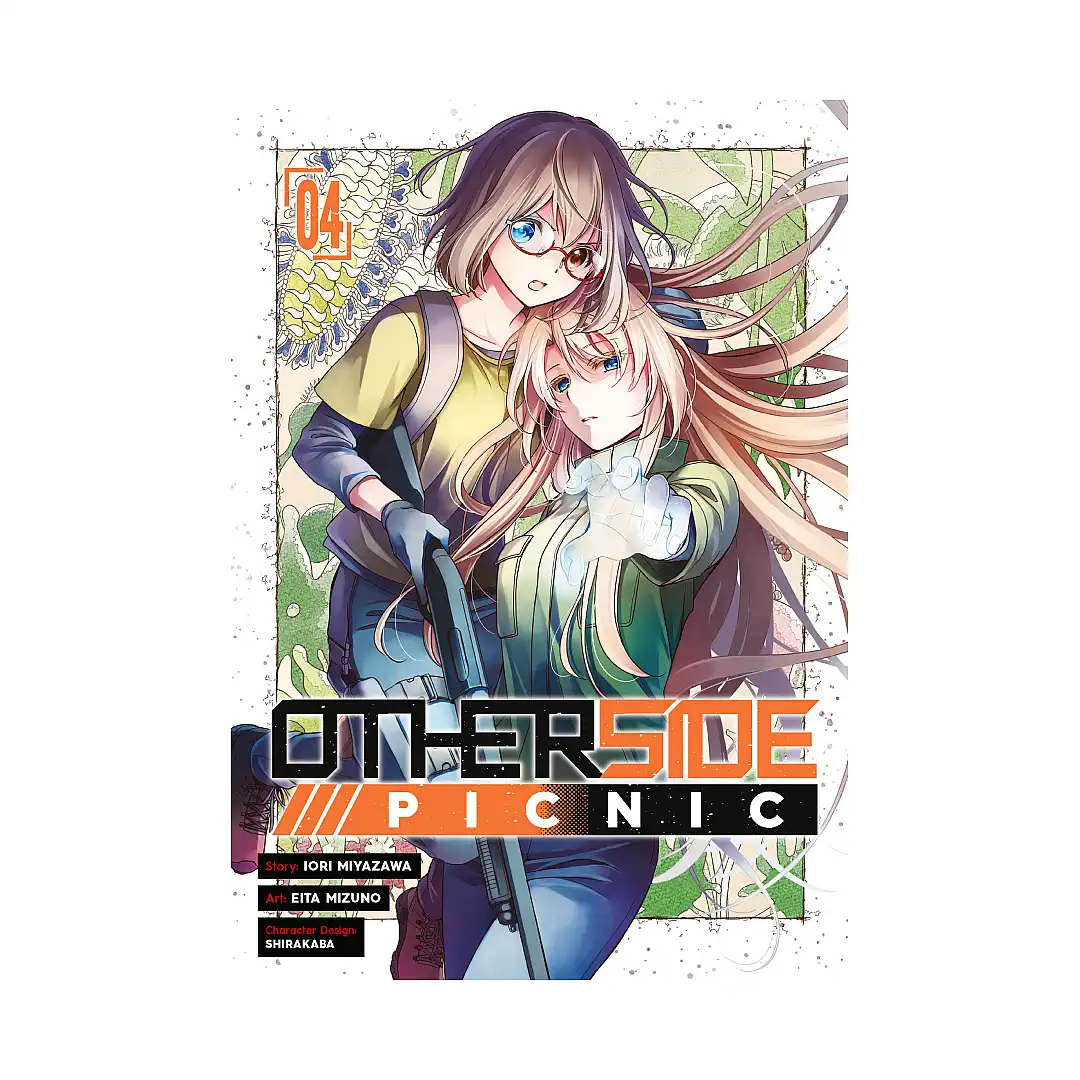 Otherside Picnic (Manga) Volume 04