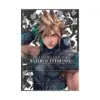 Final Fantasy VII: Remake: Material Ultimania (Illustration Book)