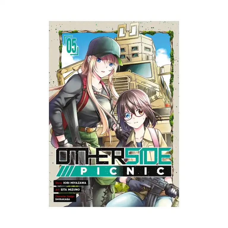 Otherside Picnic (Manga) Volume 05