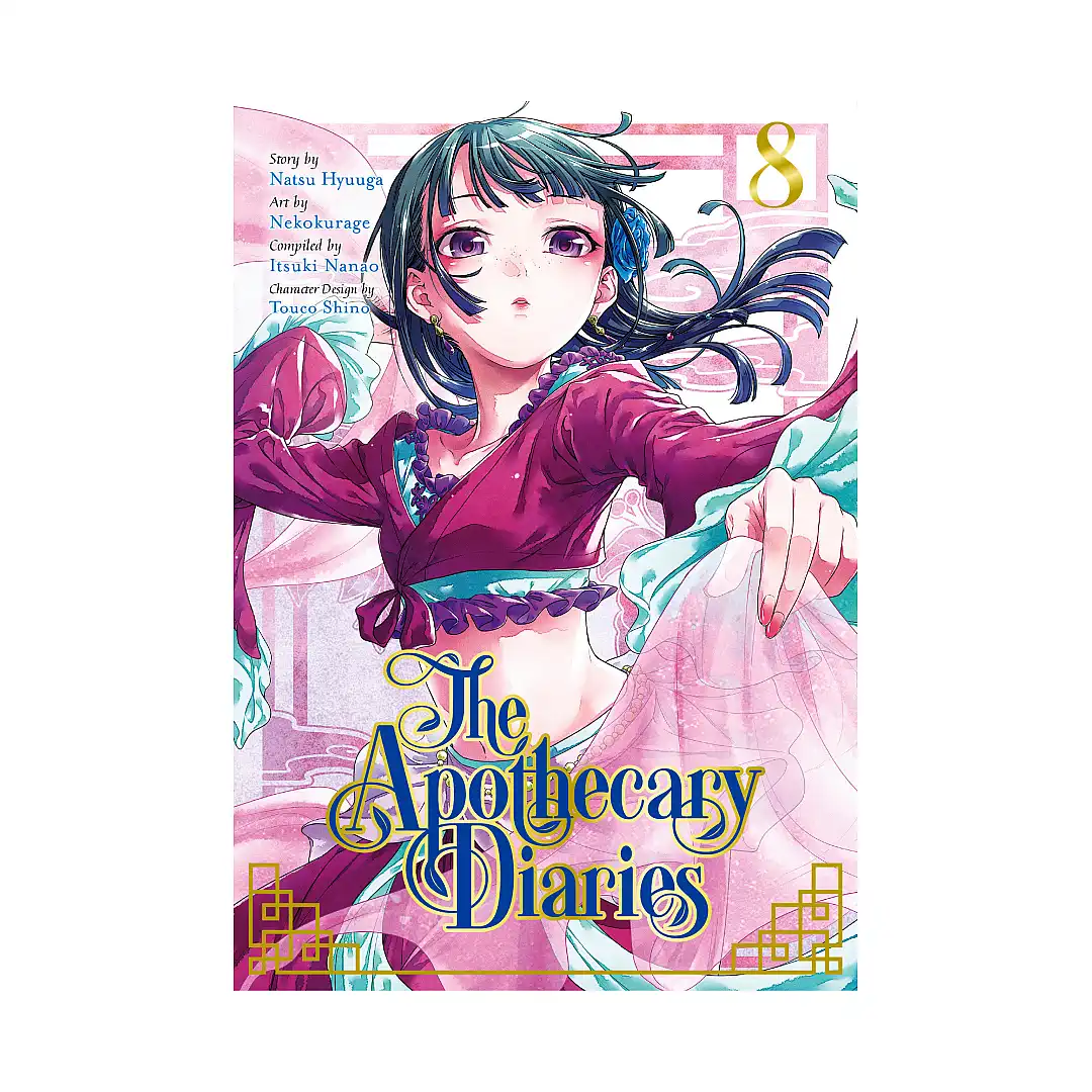 9781646091348 The Apothecary Diaries (Manga) Volume 08