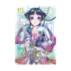 9781646091362 The Apothecary Diaries (Manga) Volume 10