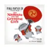 Final Fantasy XIV: Picture Book: The Namazu and the Greatest Gift (Illustration Book)