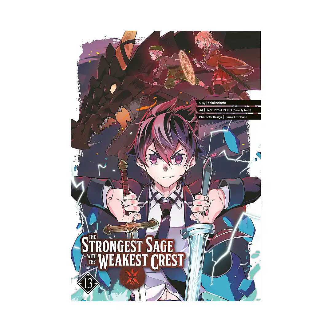 9781646091522 The Strongest Sage with the Weakest Crest (Manga) Volume 13