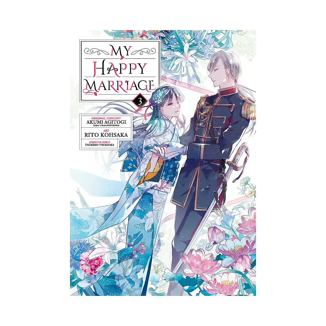 9781646091560 My Happy Marriage (Manga) Volume 03