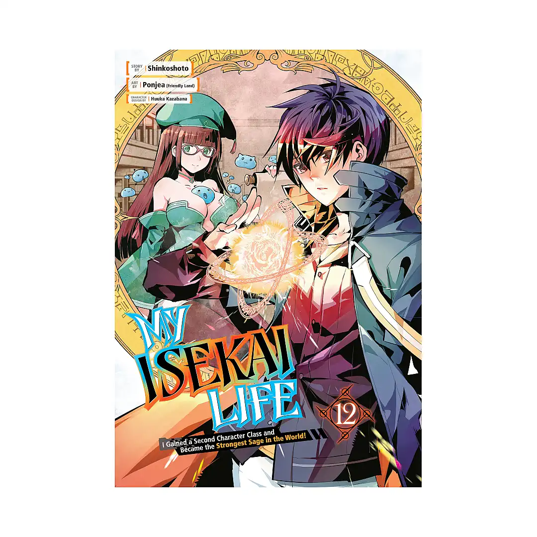 My Isekai Life: I Gained a Second Character Class and Became the Strongest Sage in the World! (Manga) Volume 12