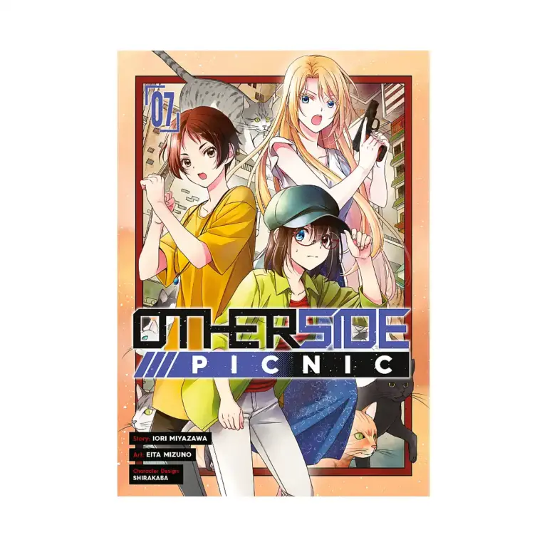 Otherside Picnic (Manga) Volume 07