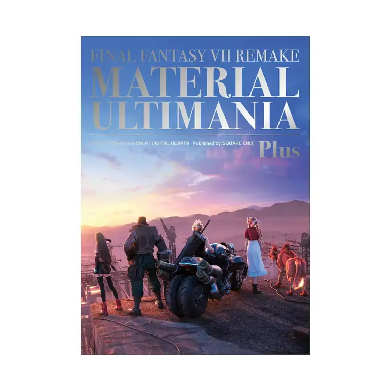 Final Fantasy VII: Remake: Material Ultimania Plus (Illustration Book)