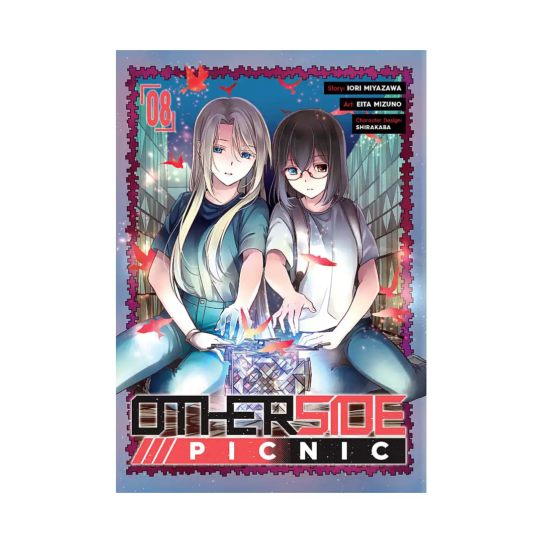 Otherside Picnic (Manga) Volume 08