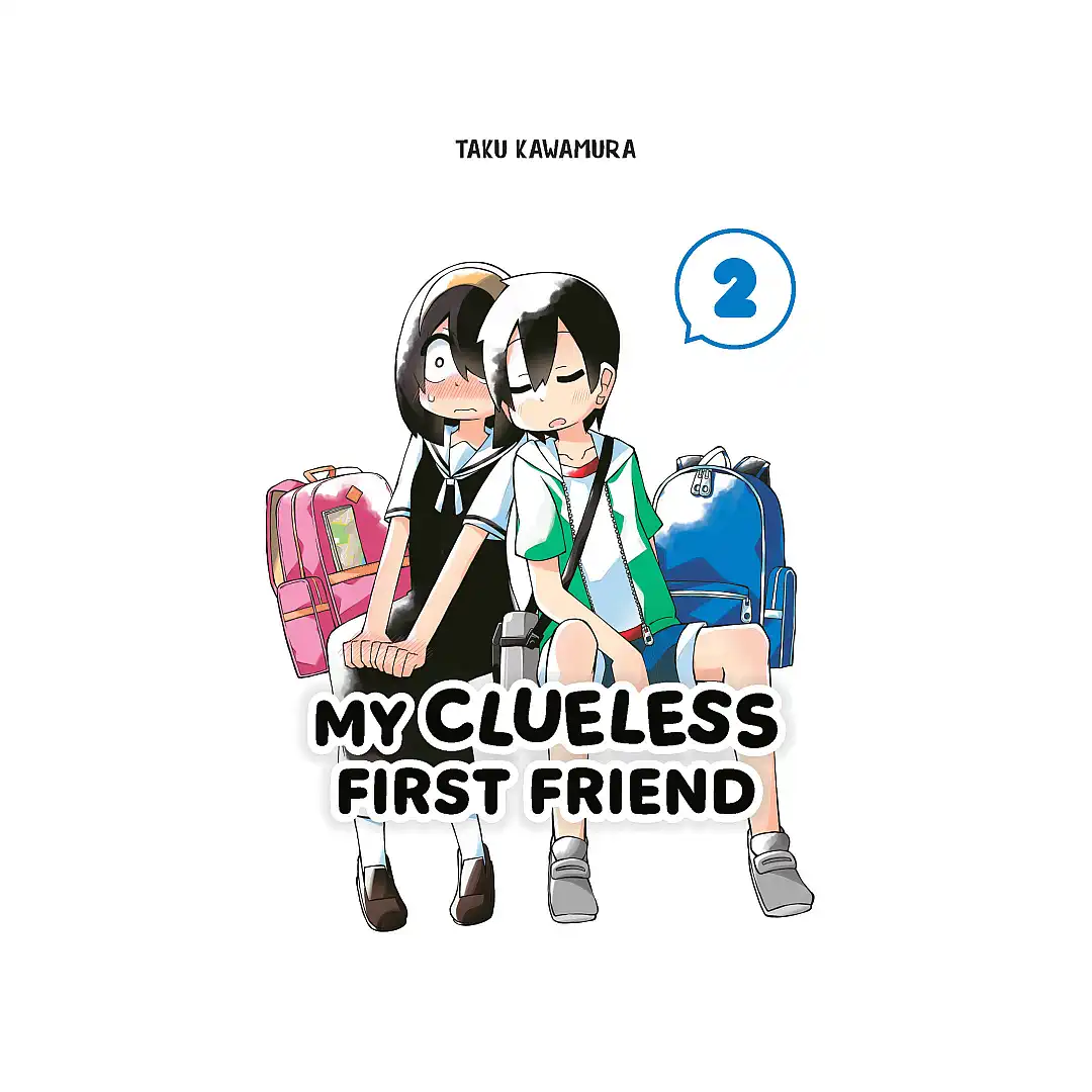 9781646092055 My Clueless First Friend (Manga) Volume 02