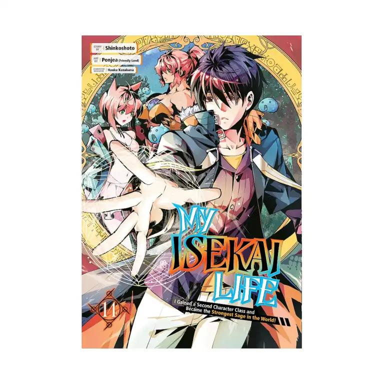 My Isekai Life: I Gained a Second Character Class and Became the Strongest Sage in the World! (Manga) Volume 14