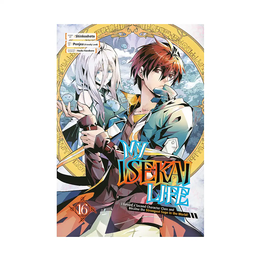 9781646092178 My Isekai Life: I Gained a Second Character Class and Became the Strongest Sage in the World! (Manga) Volume 16
