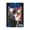 Daemons of the Shadow Realm (Manga) Volume 02