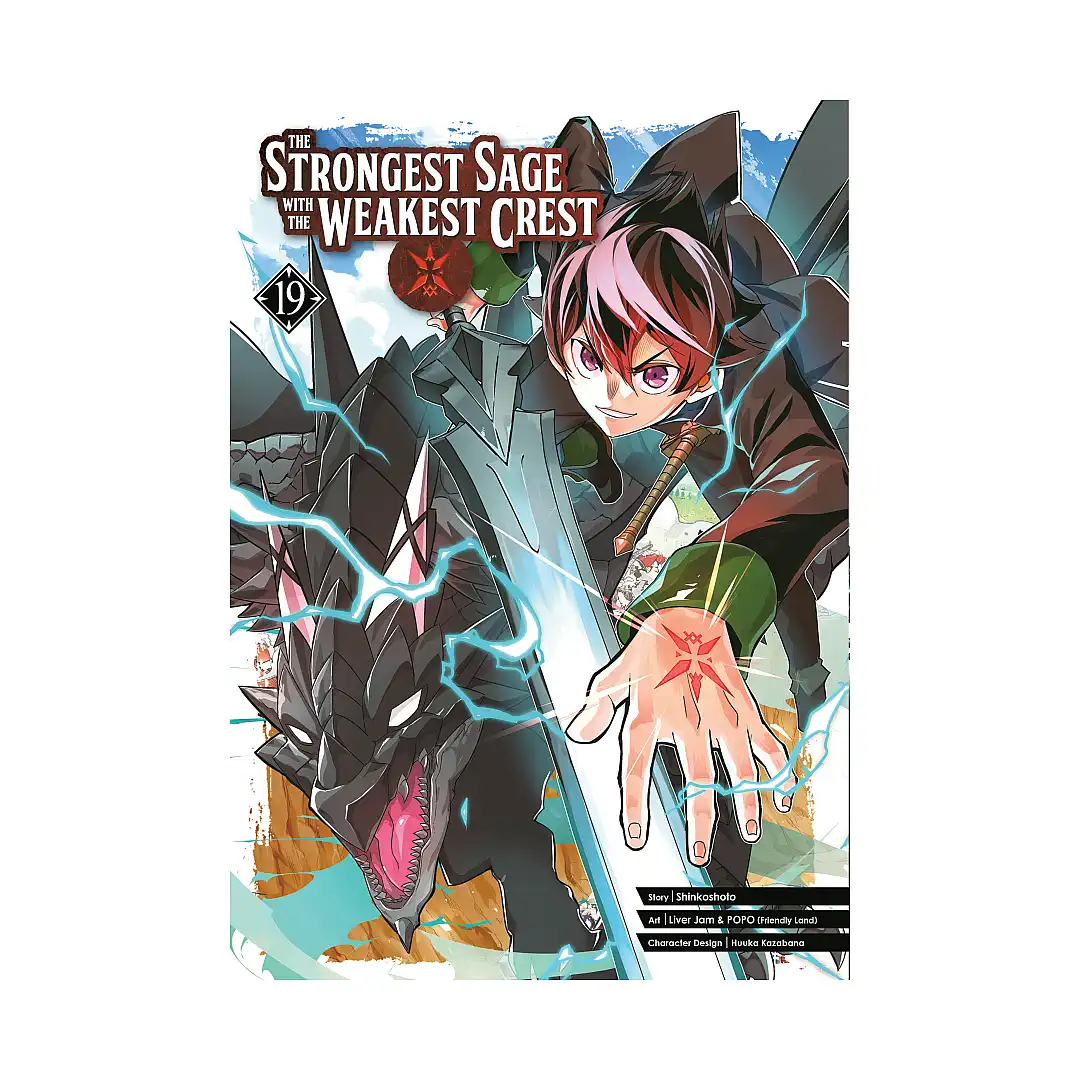 9781646092338 The Strongest Sage with the Weakest Crest (Manga) Volume 19