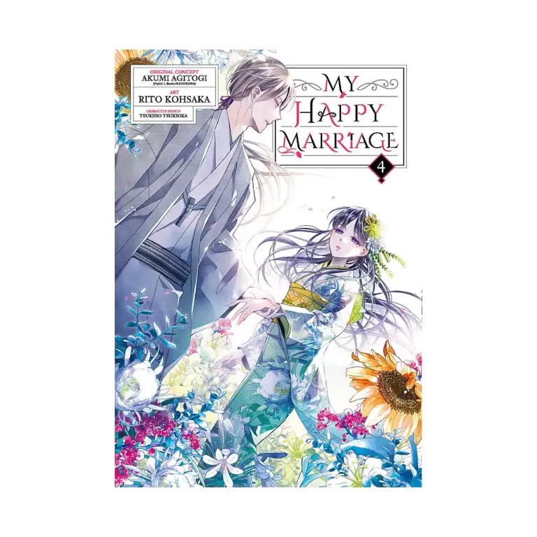9781646092482 My Happy Marriage (Manga) Volume 04