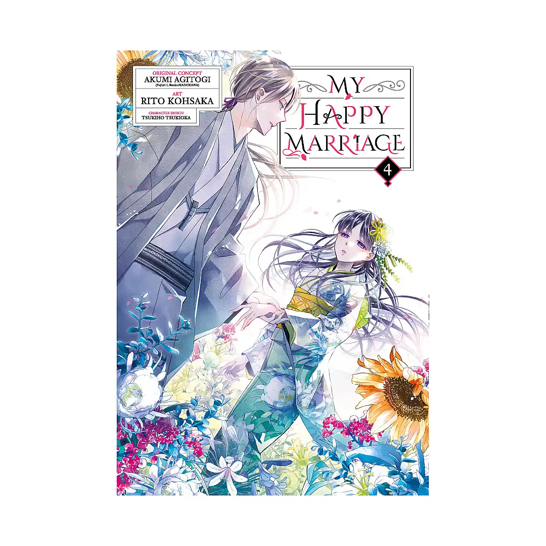 9781646092482 My Happy Marriage (Manga) Volume 04