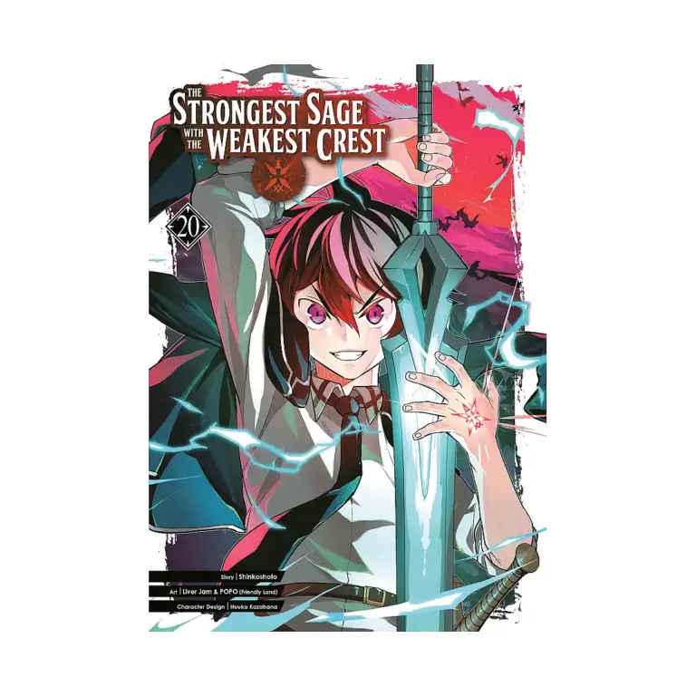 9781646092505 The Strongest Sage with the Weakest Crest (Manga) Volume 20