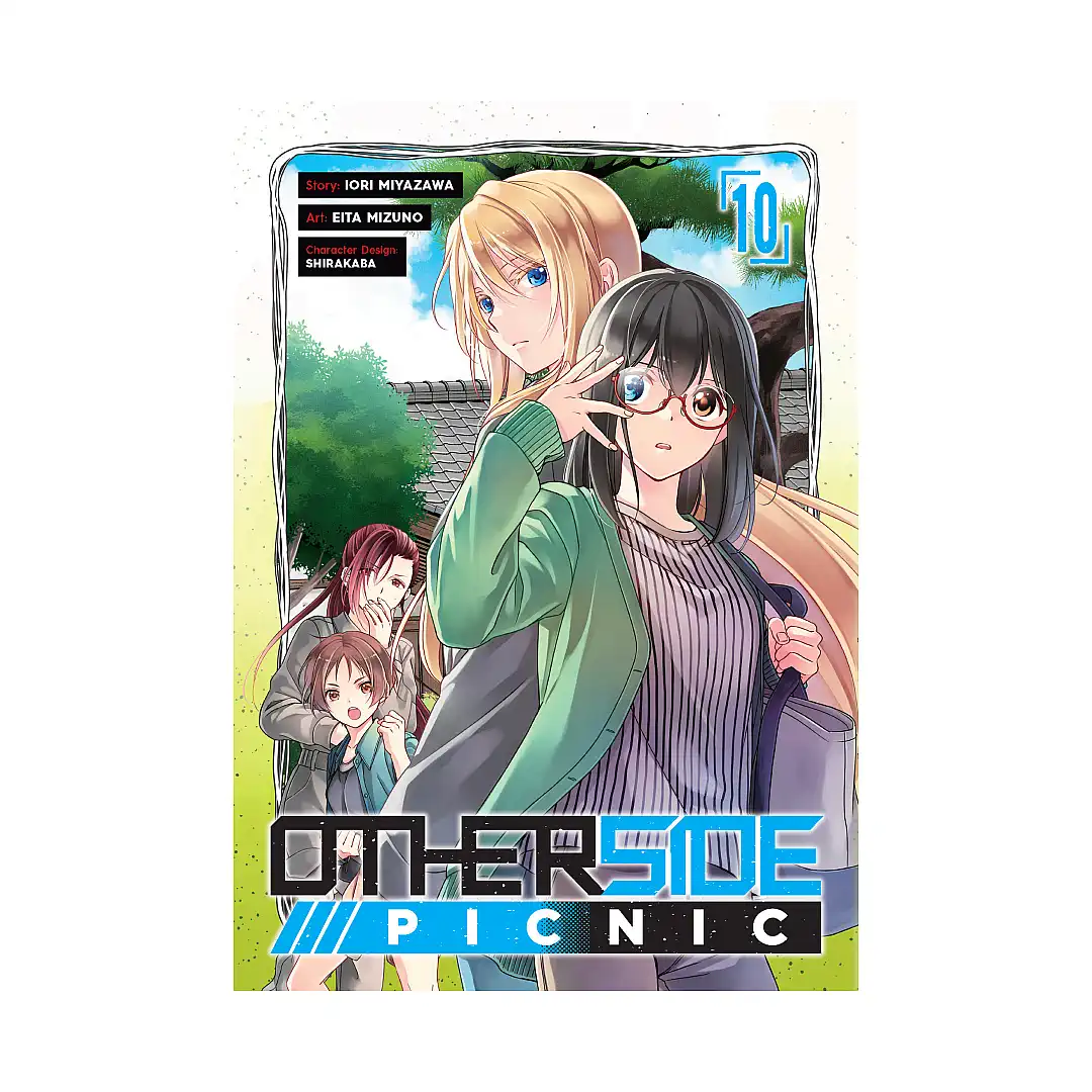 9781646092611 Otherside Picnic (Manga) Volume 10
