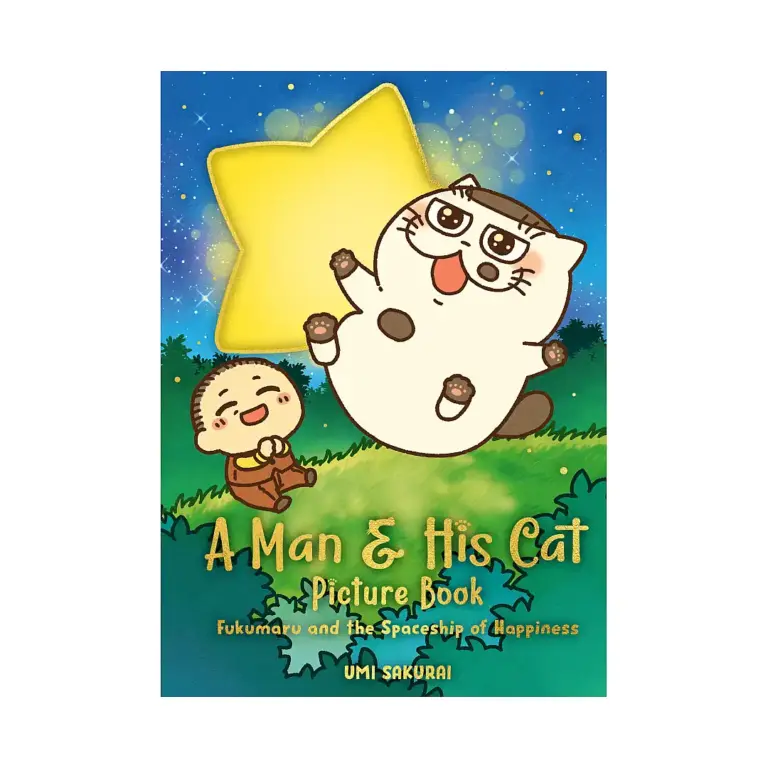 9781646092819 A Man and His Cat: Picture Book (Illustration Book)