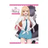 9781646092857 My Dress-Up Darling: Season 1 Official Anime Fanbook (Fan Book)