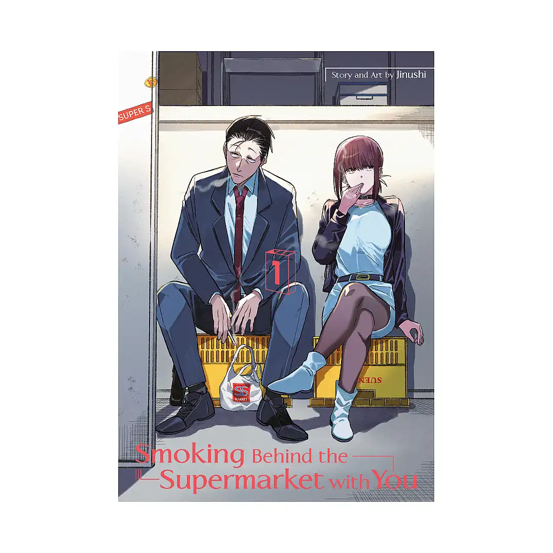 9781646092864 Smoking Behind the Supermarket with You (Manga) Volume 01