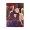 9781646092925 Victoria's Electric Coffin (Manga) Volume 02