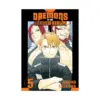 Daemons of the Shadow Realm (Manga) Volume 05