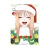 9781646093038 My Dress-Up Darling (Manga) Volume 12