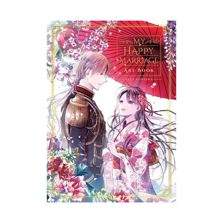 9781646093151 My Happy Marriage: Art Book (Illustration Book)