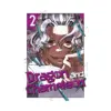Dragon and Chameleon (Manga) Volume 02