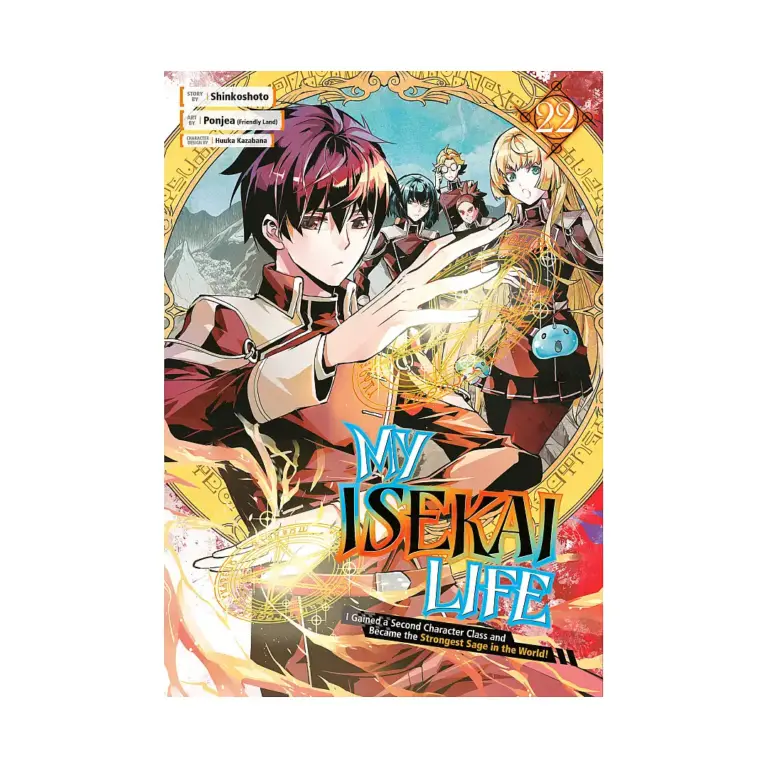 9781646093434 My Isekai Life: I Gained a Second Character Class and Became the Strongest Sage in the World! (Manga) Volume 22