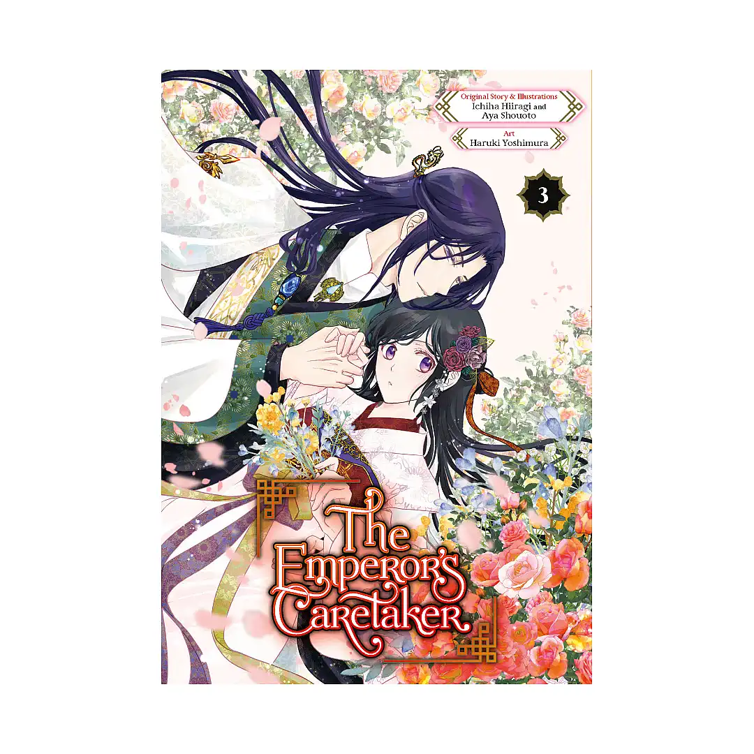 9781646093571 The Emperor's Caretaker (Manga) Volume 03