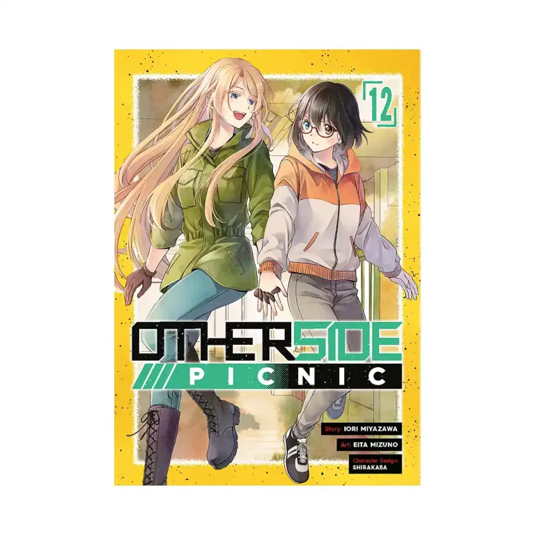 9781646093687 Otherside Picnic (Manga) Volume 12