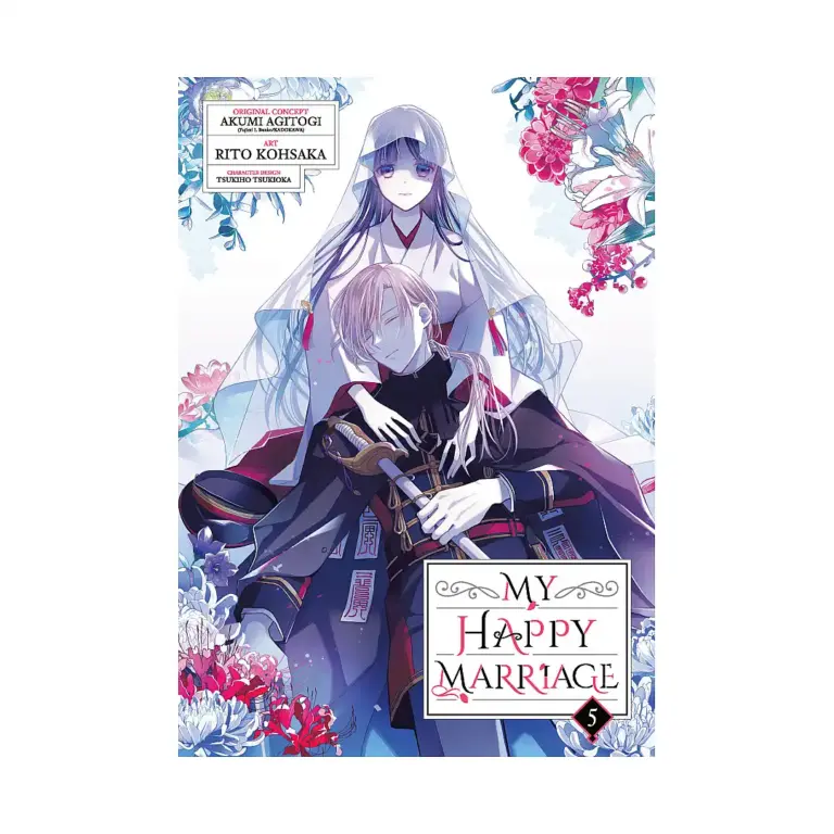 9781646093892 My Happy Marriage (Manga) Volume 05